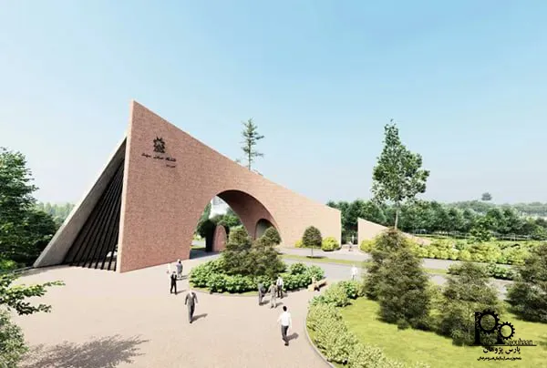 دانشگاه صنعتی سهند  